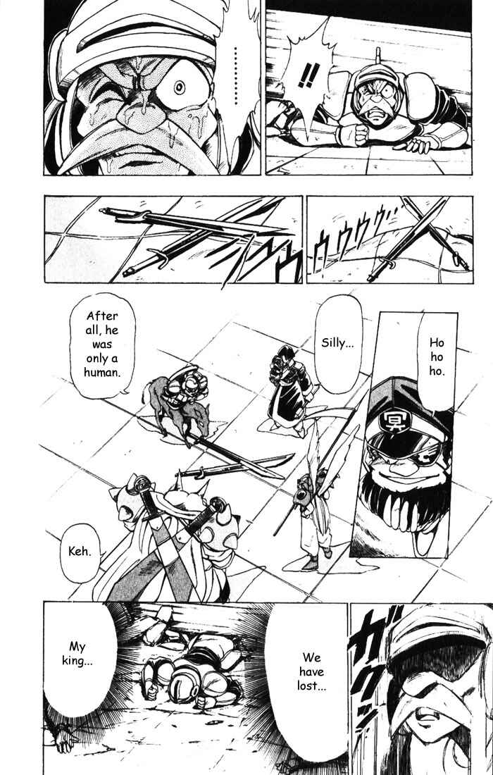 Page 20 Chapter 9 The Violinist of Hamelin