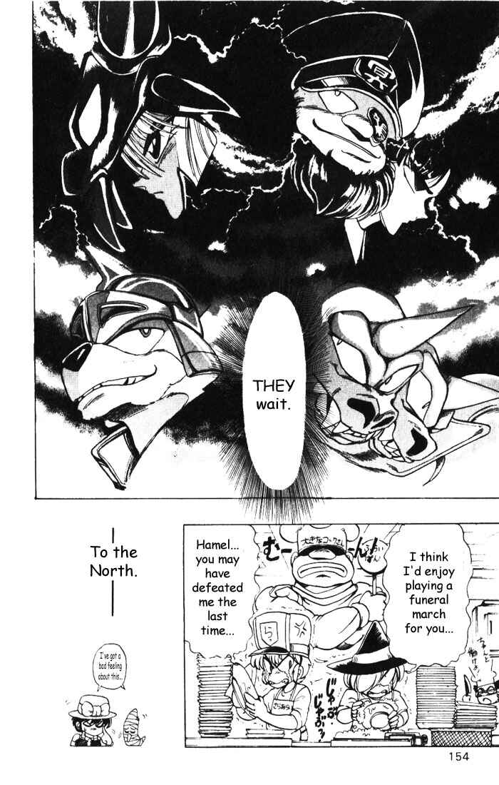 Page 34 Chapter 9 The Violinist of Hamelin