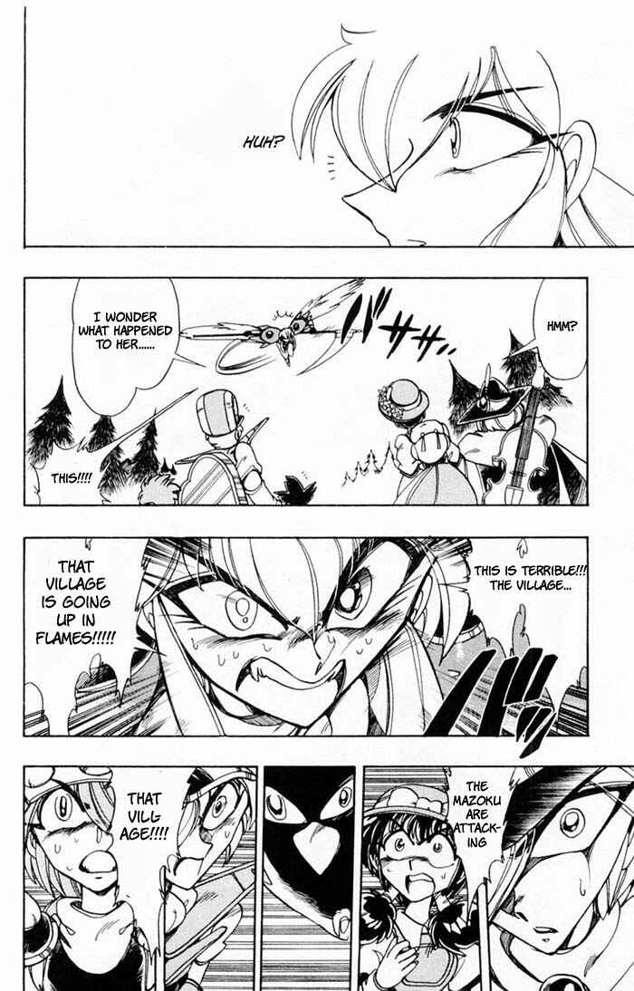 Page 13 Chapter 69 The Violinist of Hamelin