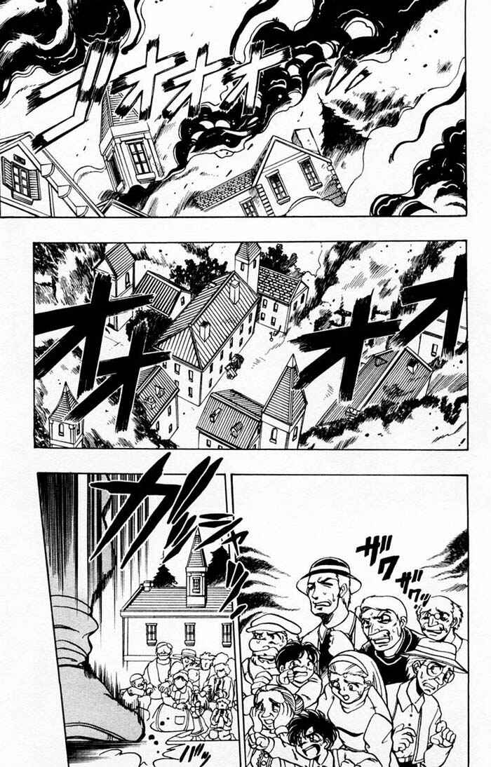 Page 14 Chapter 69 The Violinist of Hamelin