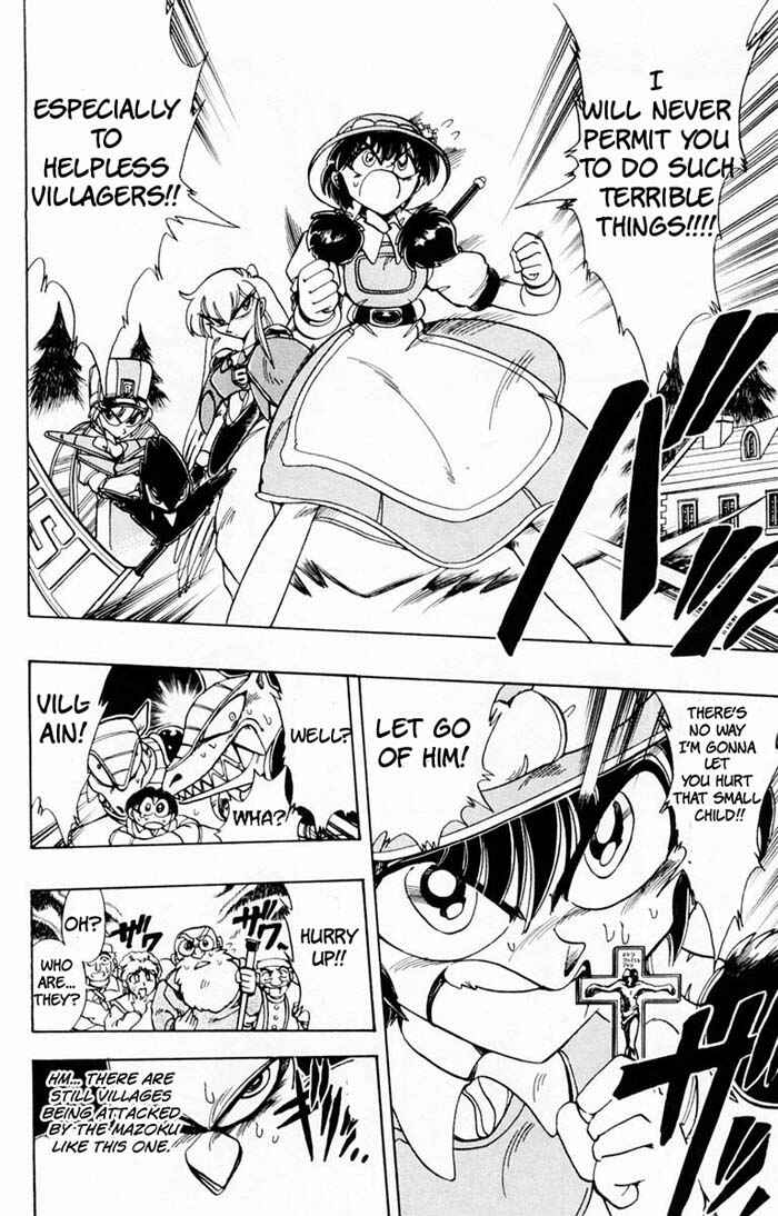 Page 20 Chapter 69 The Violinist of Hamelin