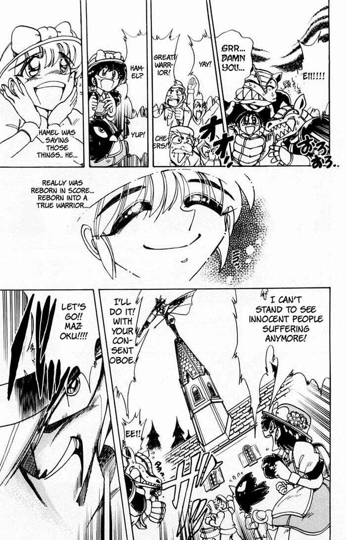 Page 29 Chapter 69 The Violinist of Hamelin