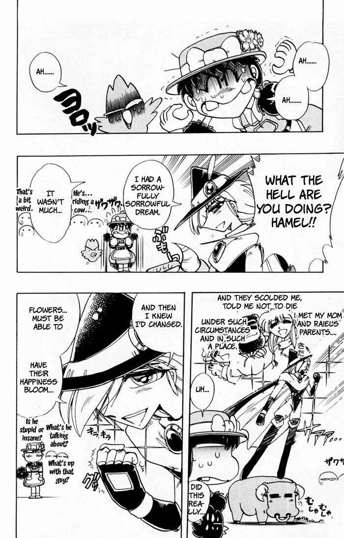 Page 34 Chapter 69 The Violinist of Hamelin