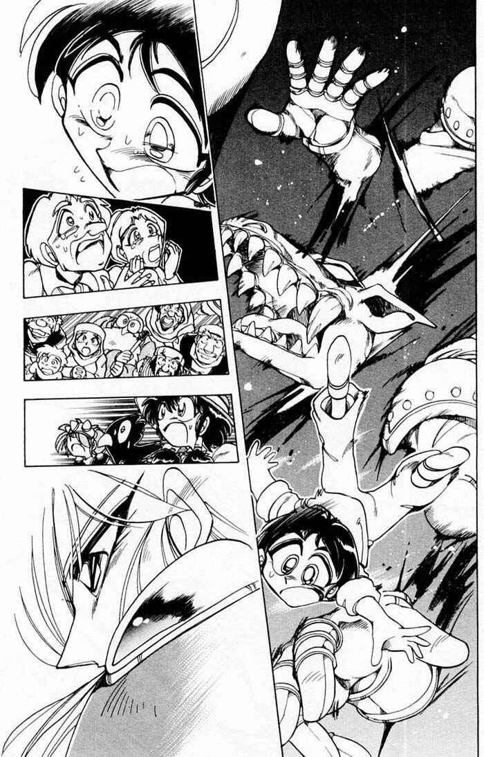 Page 39 Chapter 69 The Violinist of Hamelin