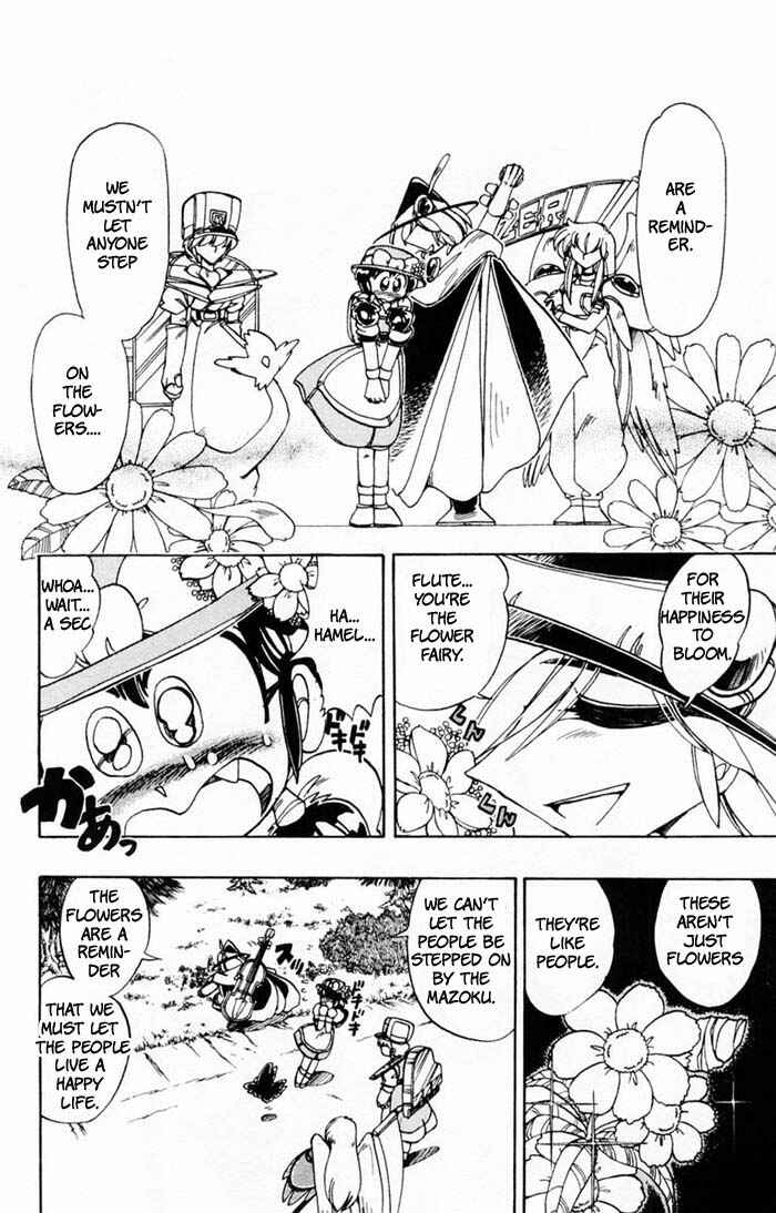 Page 5 Chapter 69 The Violinist of Hamelin