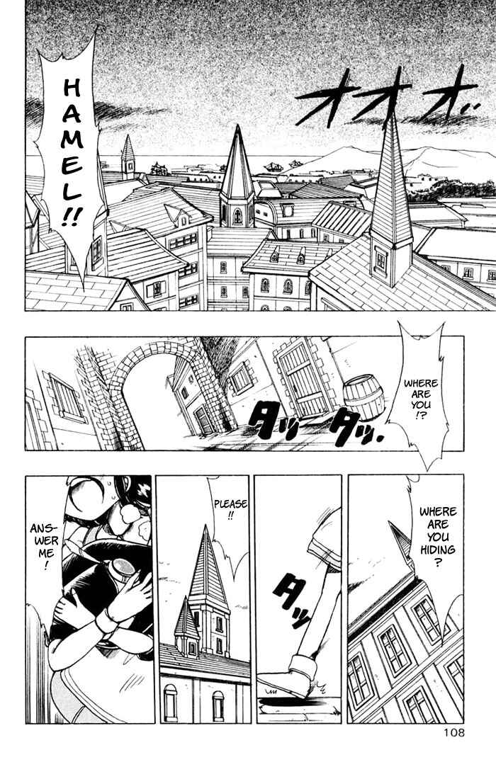 Page 2 Chapter 53 The Violinist of Hamelin