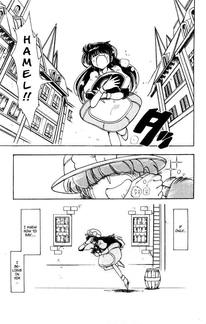 Page 3 Chapter 53 The Violinist of Hamelin