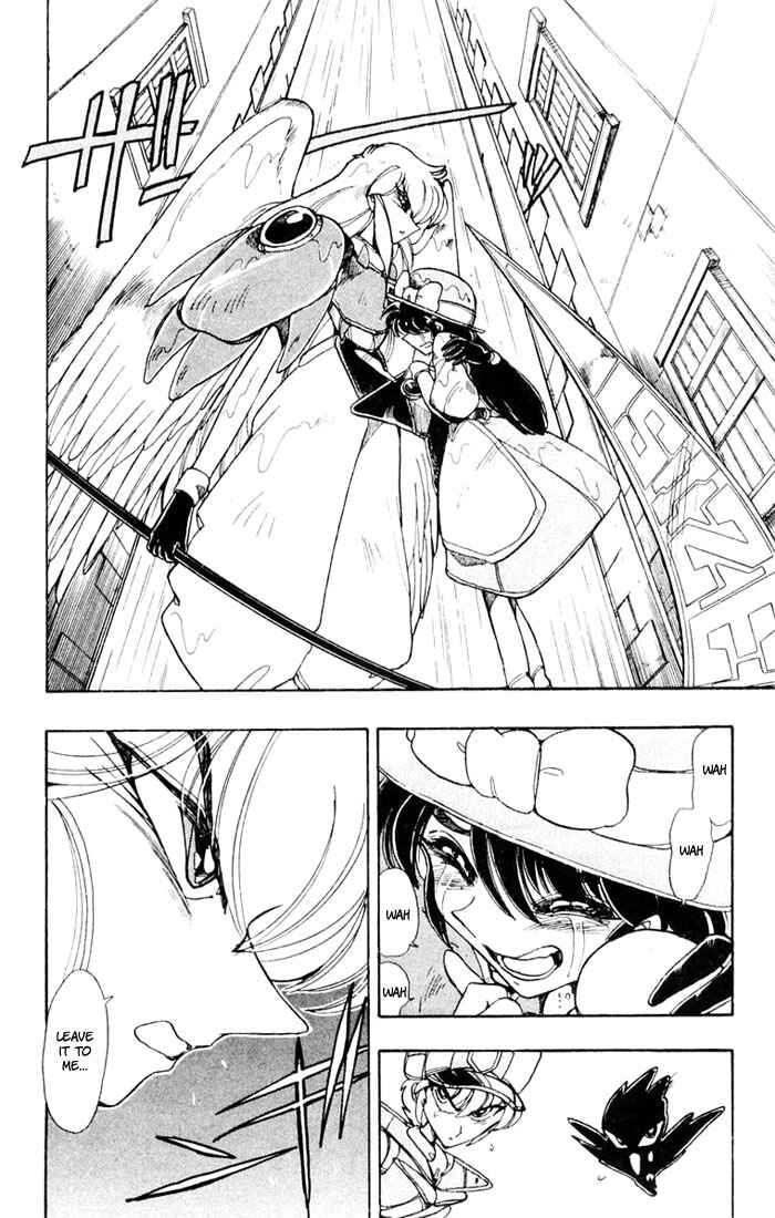 Page 30 Chapter 53 The Violinist of Hamelin