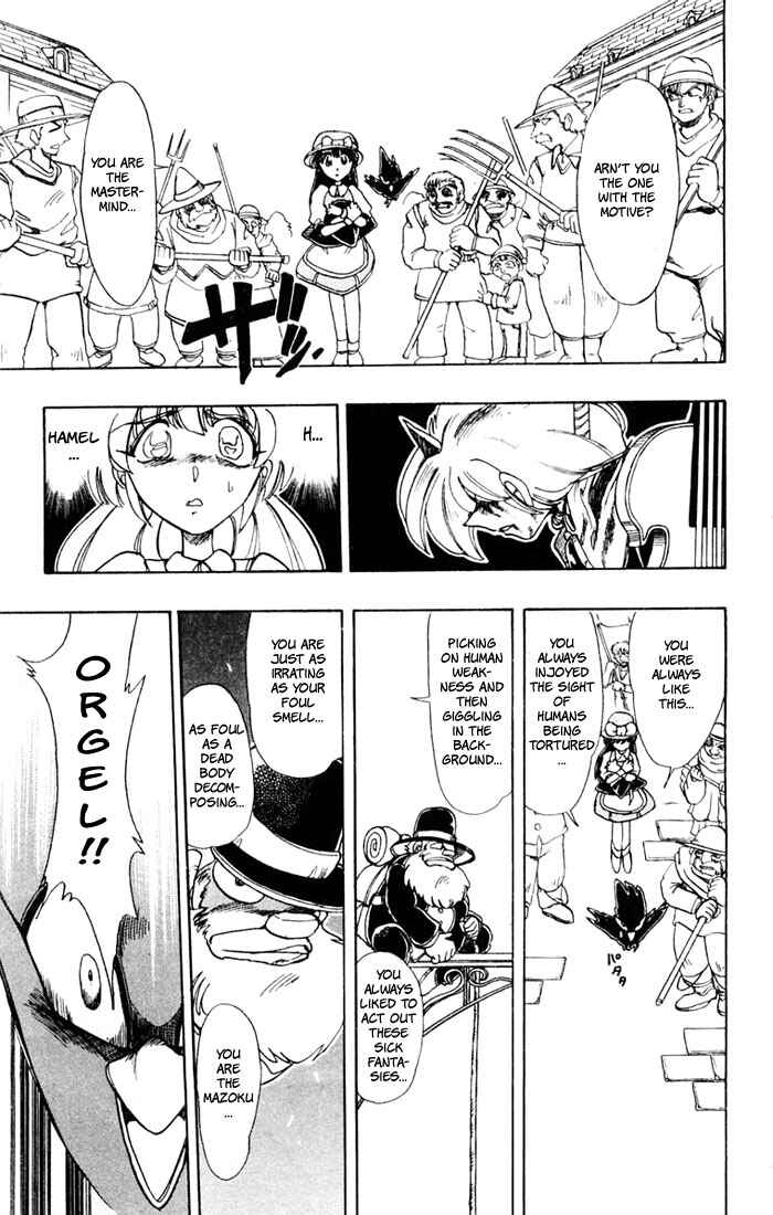 Page 35 Chapter 53 The Violinist of Hamelin