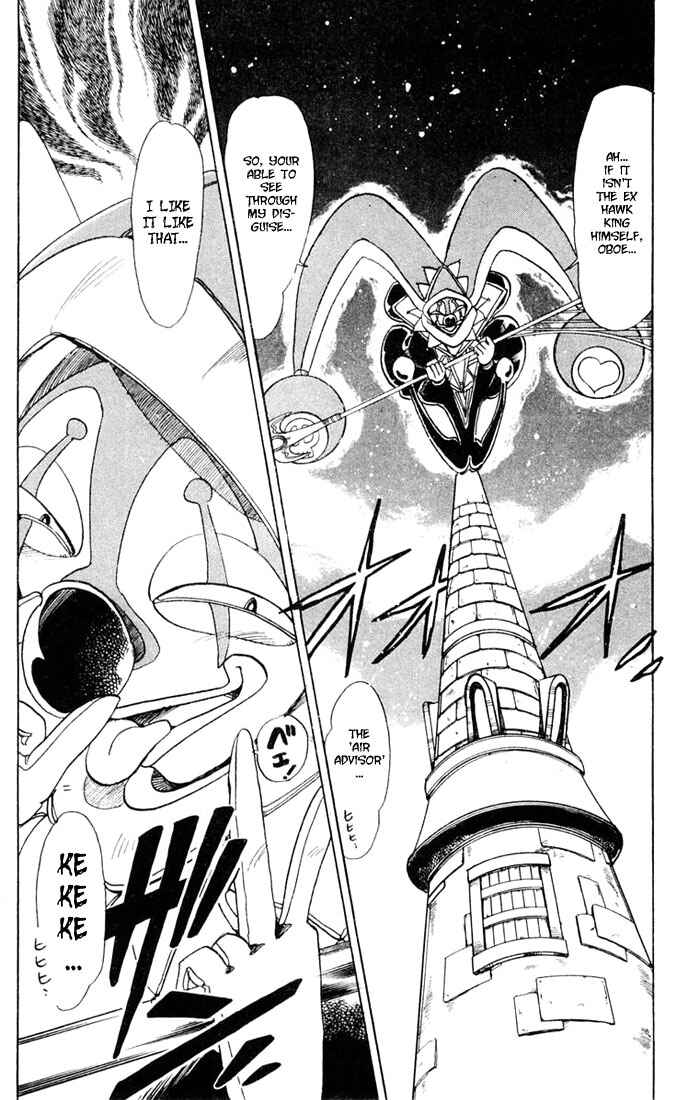 Page 38 Chapter 53 The Violinist of Hamelin