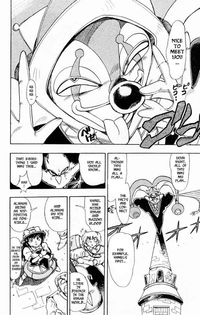 Page 40 Chapter 53 The Violinist of Hamelin