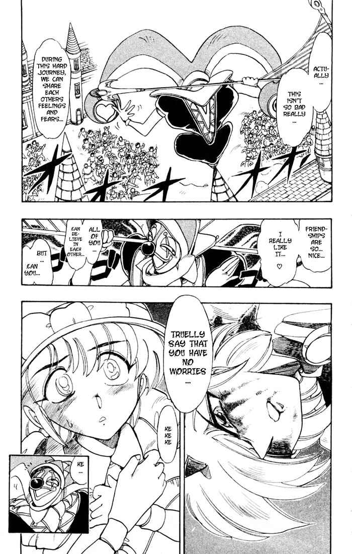Page 41 Chapter 53 The Violinist of Hamelin