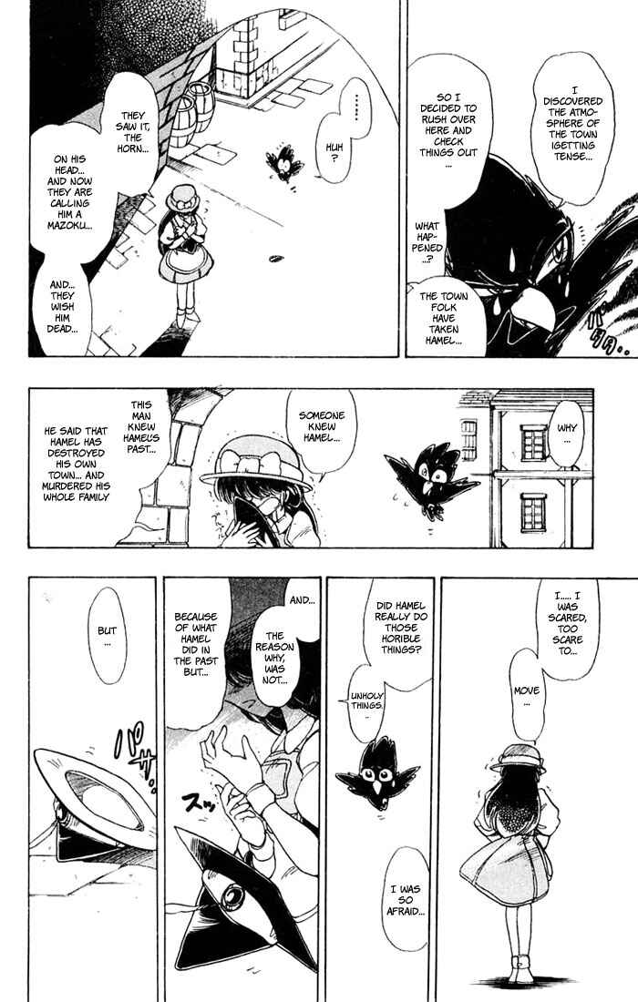 Page 6 Chapter 53 The Violinist of Hamelin