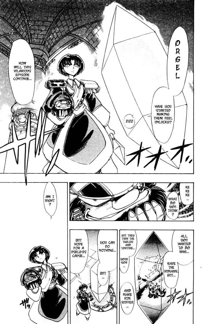 Page 9 Chapter 53 The Violinist of Hamelin