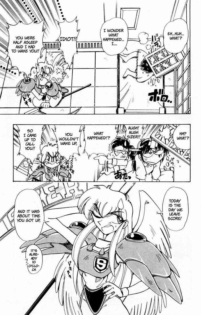 Page 19 Chapter 68 The Violinist of Hamelin