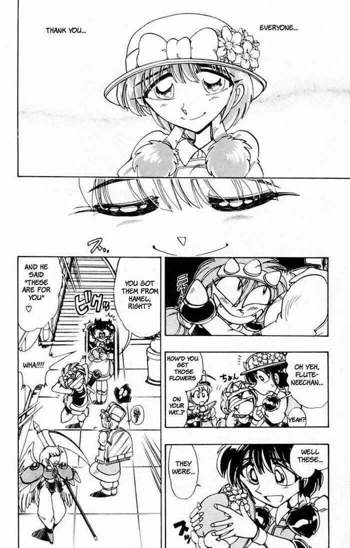Page 24 Chapter 68 The Violinist of Hamelin