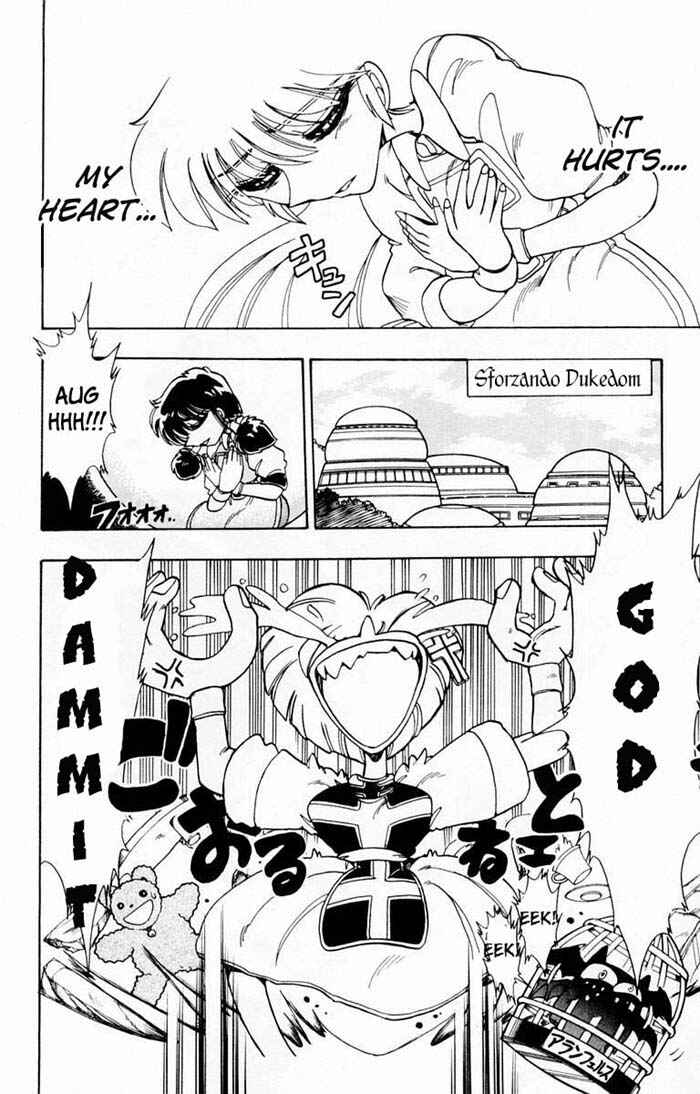 Page 26 Chapter 68 The Violinist of Hamelin