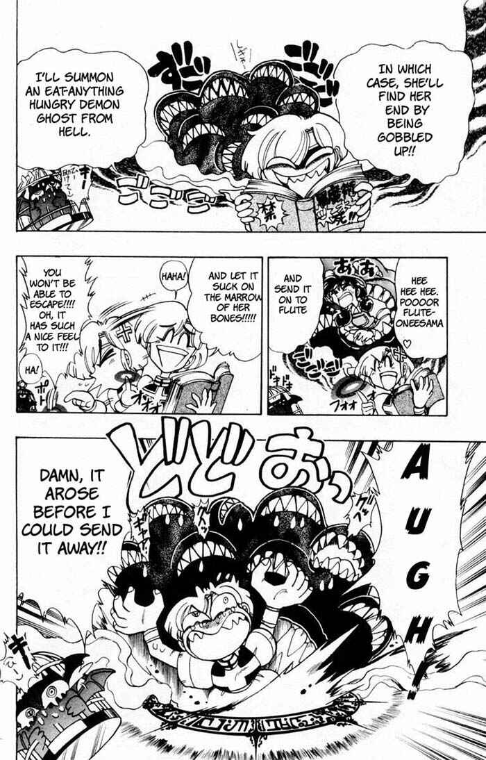Page 28 Chapter 68 The Violinist of Hamelin