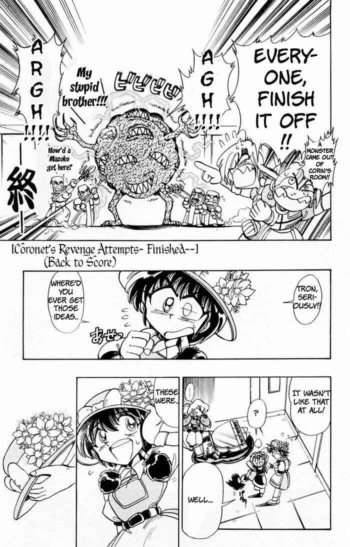 Page 35 Chapter 68 The Violinist of Hamelin