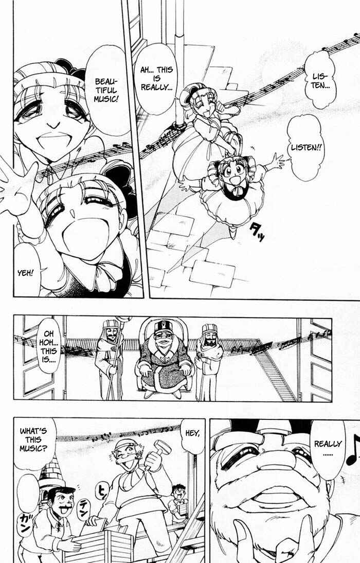 Page 45 Chapter 68 The Violinist of Hamelin