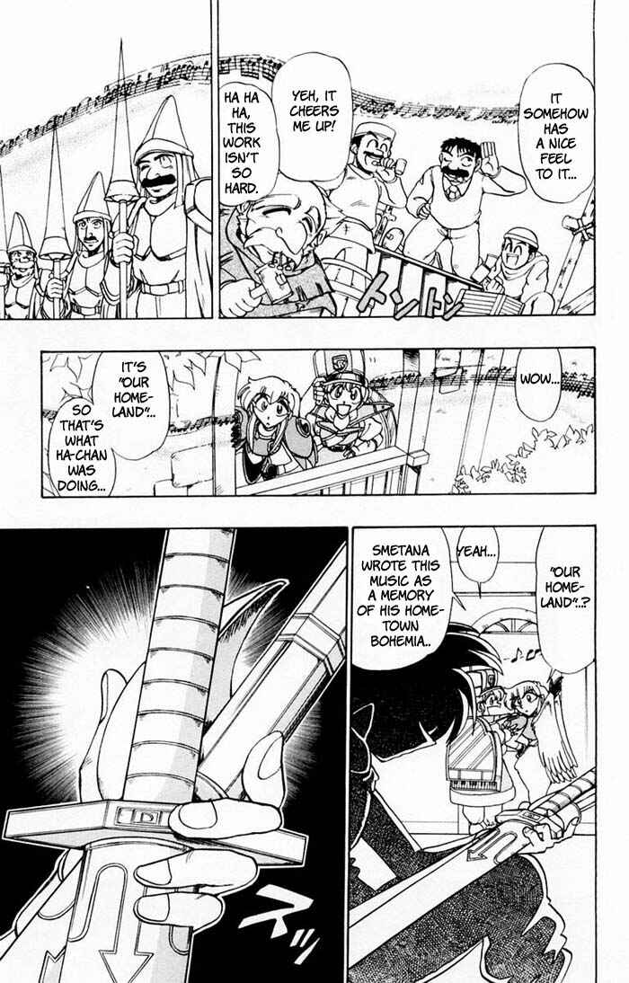 Page 46 Chapter 68 The Violinist of Hamelin