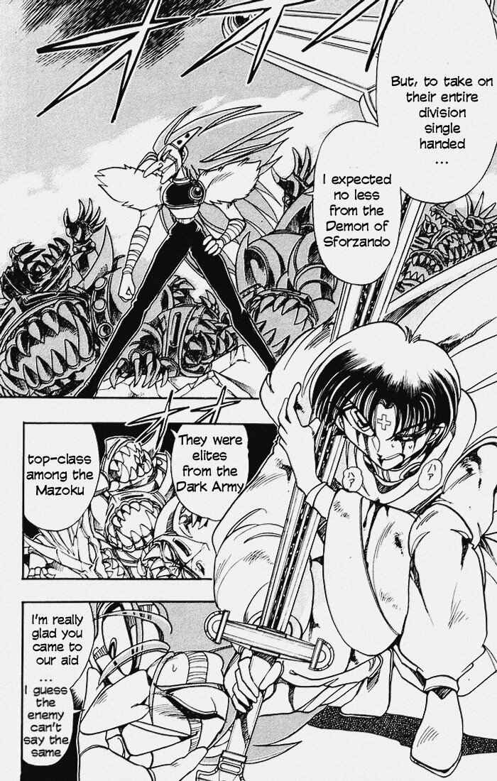 Page 13 Chapter 101 The Violinist of Hamelin