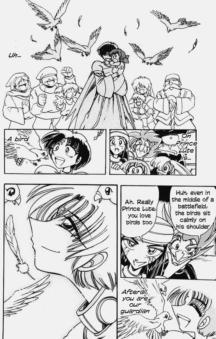 Page 17 Chapter 101 The Violinist of Hamelin
