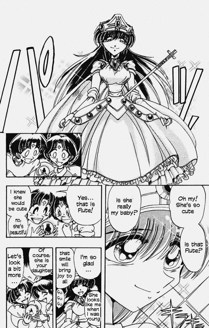 Page 31 Chapter 101 The Violinist of Hamelin