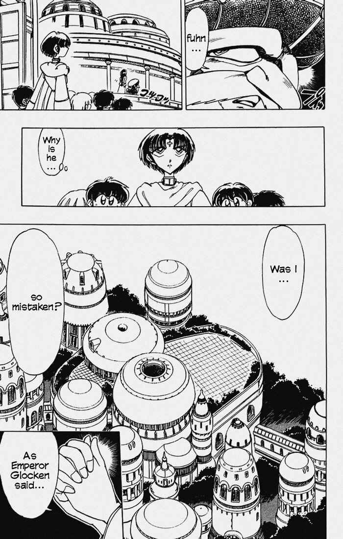 Page 42 Chapter 101 The Violinist of Hamelin