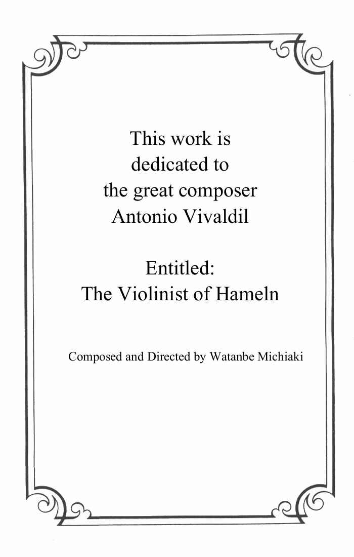 Page 5 Chapter 101 The Violinist of Hamelin