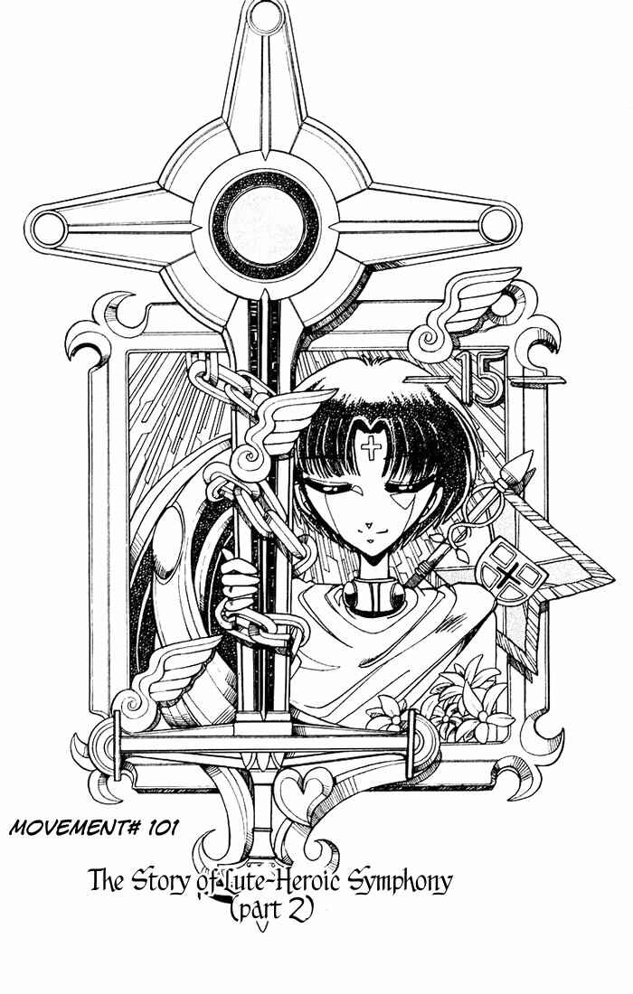 Page 9 Chapter 101 The Violinist of Hamelin