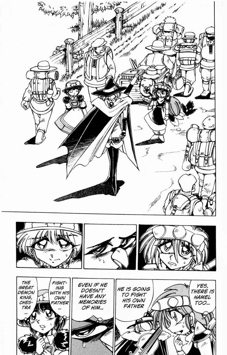 Page 19 Chapter 108 The Violinist of Hamelin