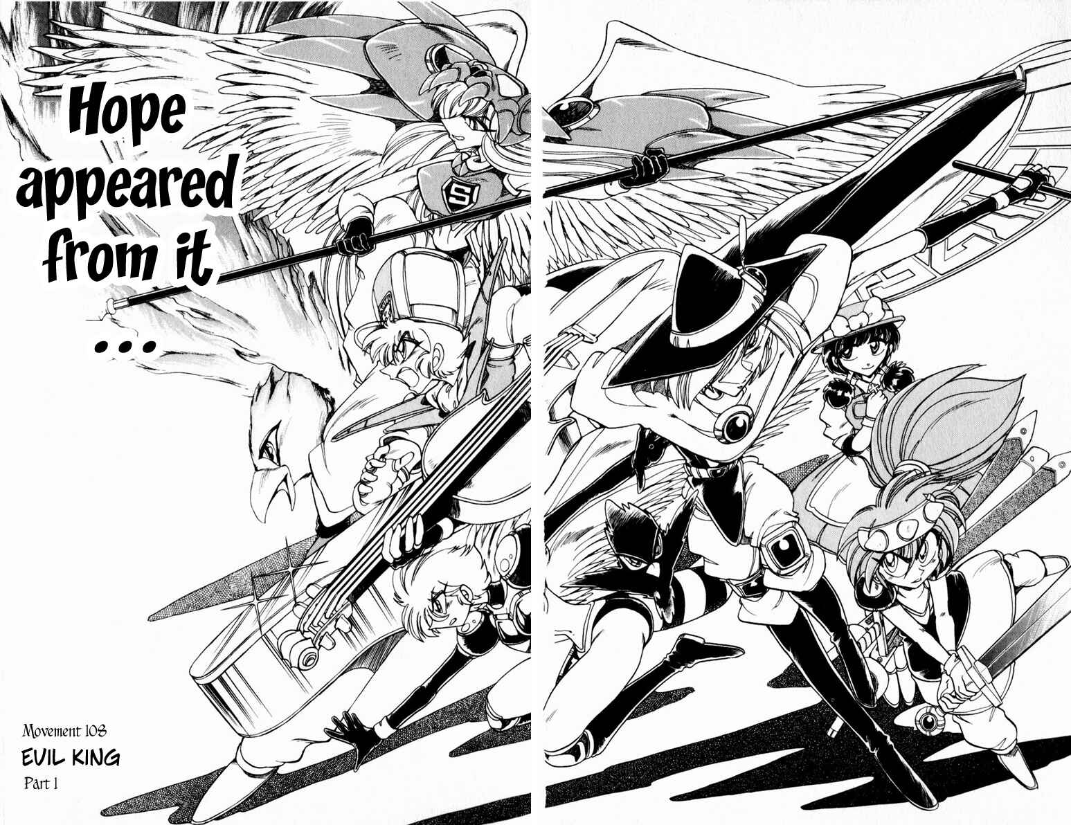 Page 2 Chapter 108 The Violinist of Hamelin