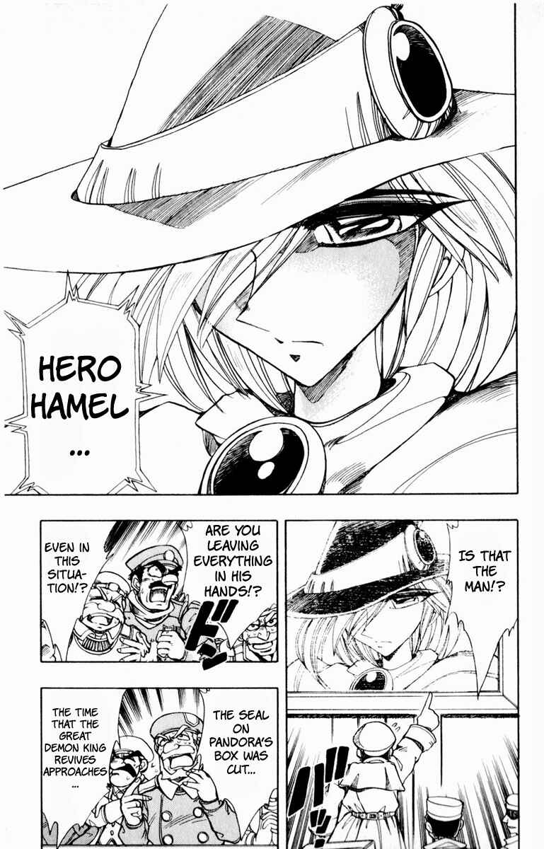 Page 23 Chapter 108 The Violinist of Hamelin