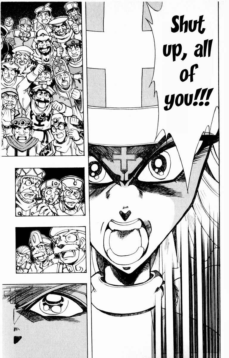 Page 27 Chapter 108 The Violinist of Hamelin