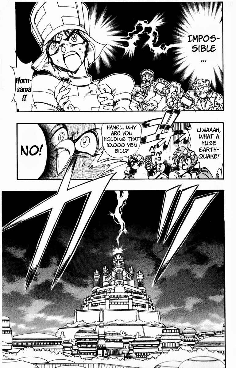 Page 38 Chapter 108 The Violinist of Hamelin