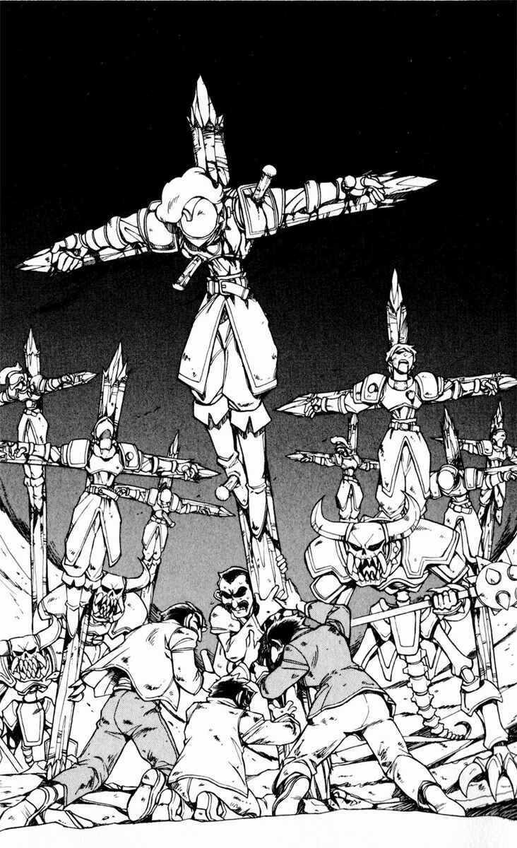 Page 46 Chapter 108 The Violinist of Hamelin