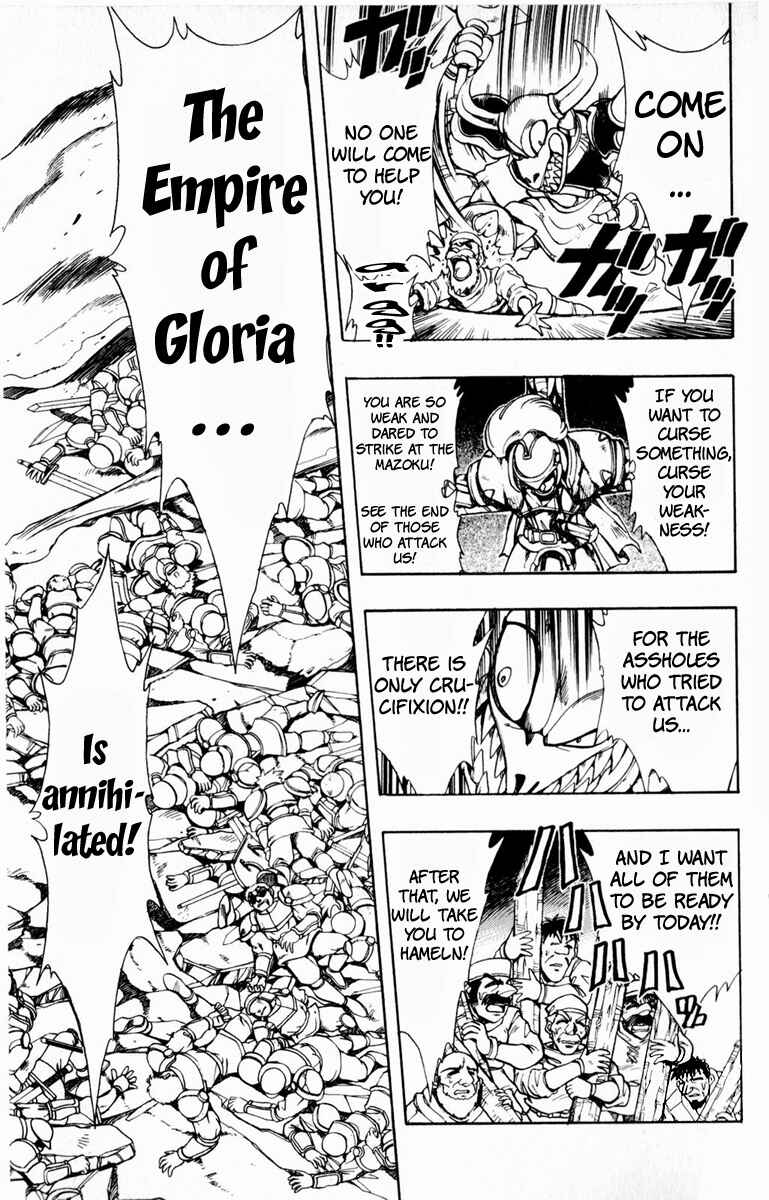 Page 48 Chapter 108 The Violinist of Hamelin