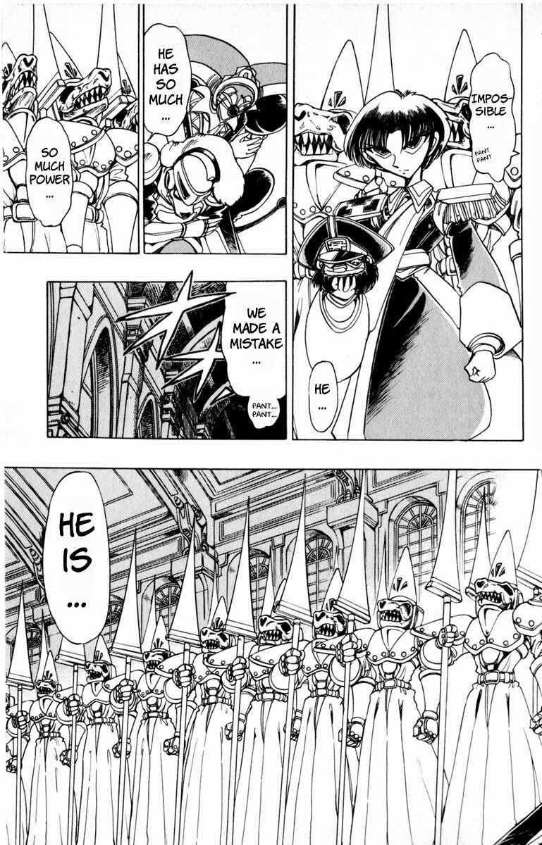 Page 51 Chapter 108 The Violinist of Hamelin