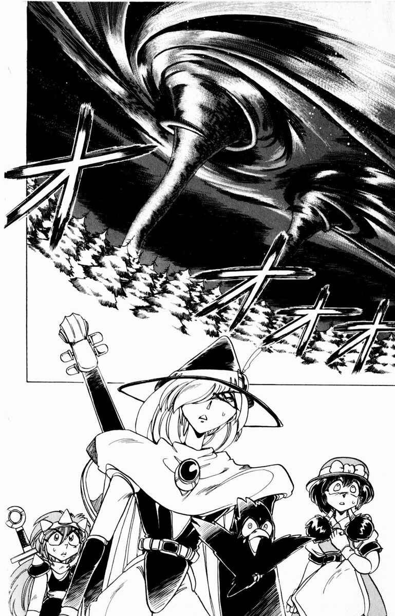 Page 56 Chapter 108 The Violinist of Hamelin
