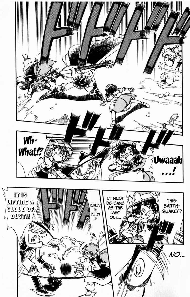 Page 59 Chapter 108 The Violinist of Hamelin