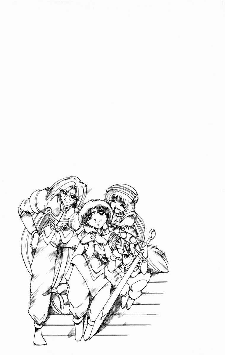 Page 70 Chapter 108 The Violinist of Hamelin