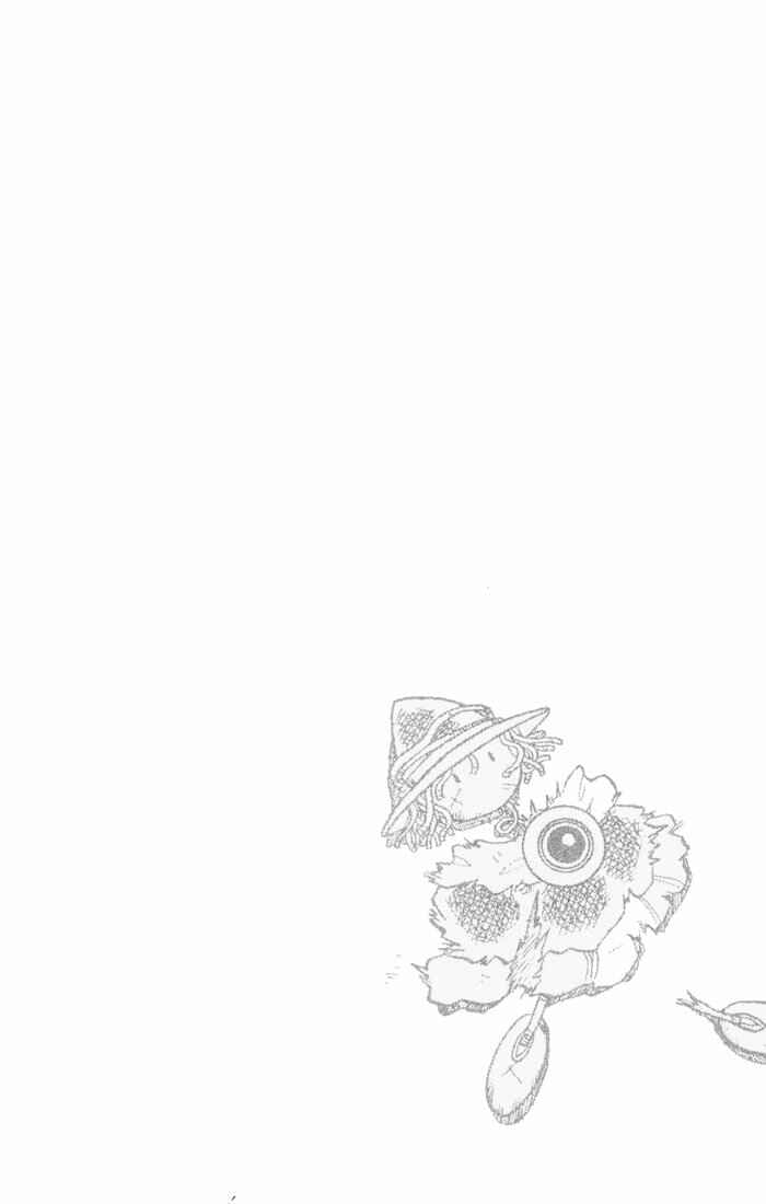 Page 2 Chapter 60 The Violinist of Hamelin