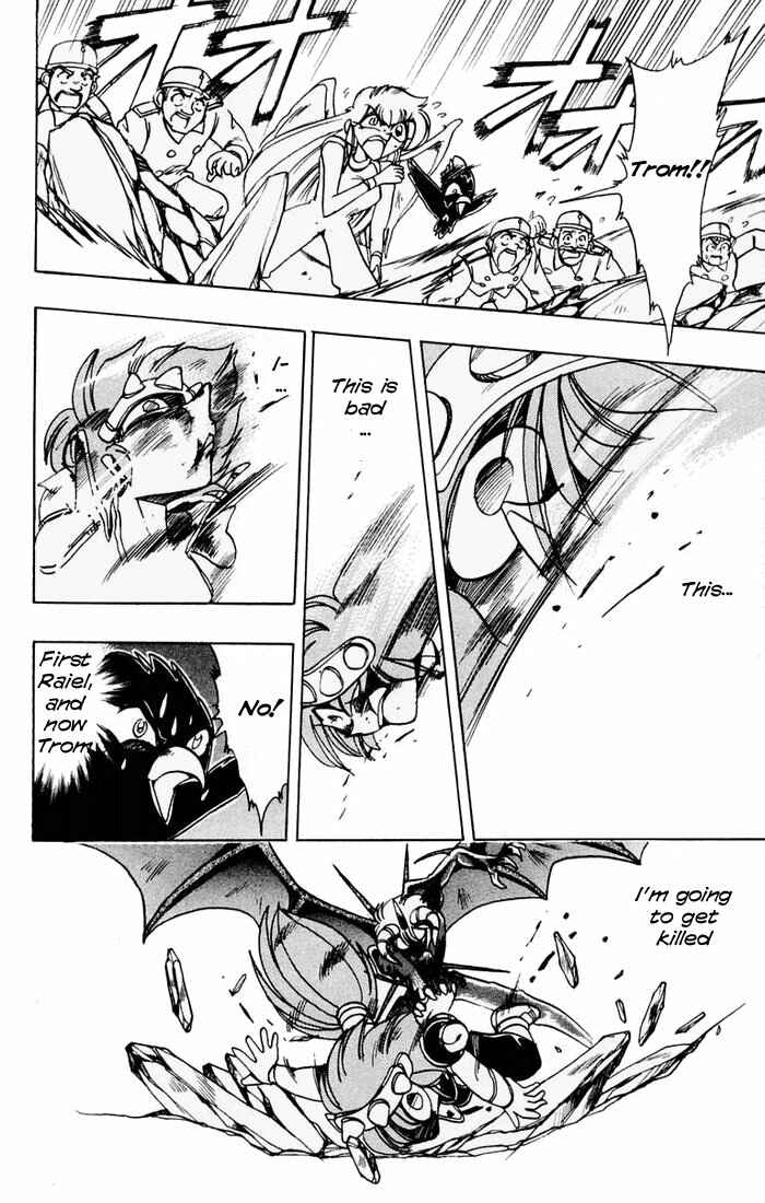 Page 25 Chapter 60 The Violinist of Hamelin