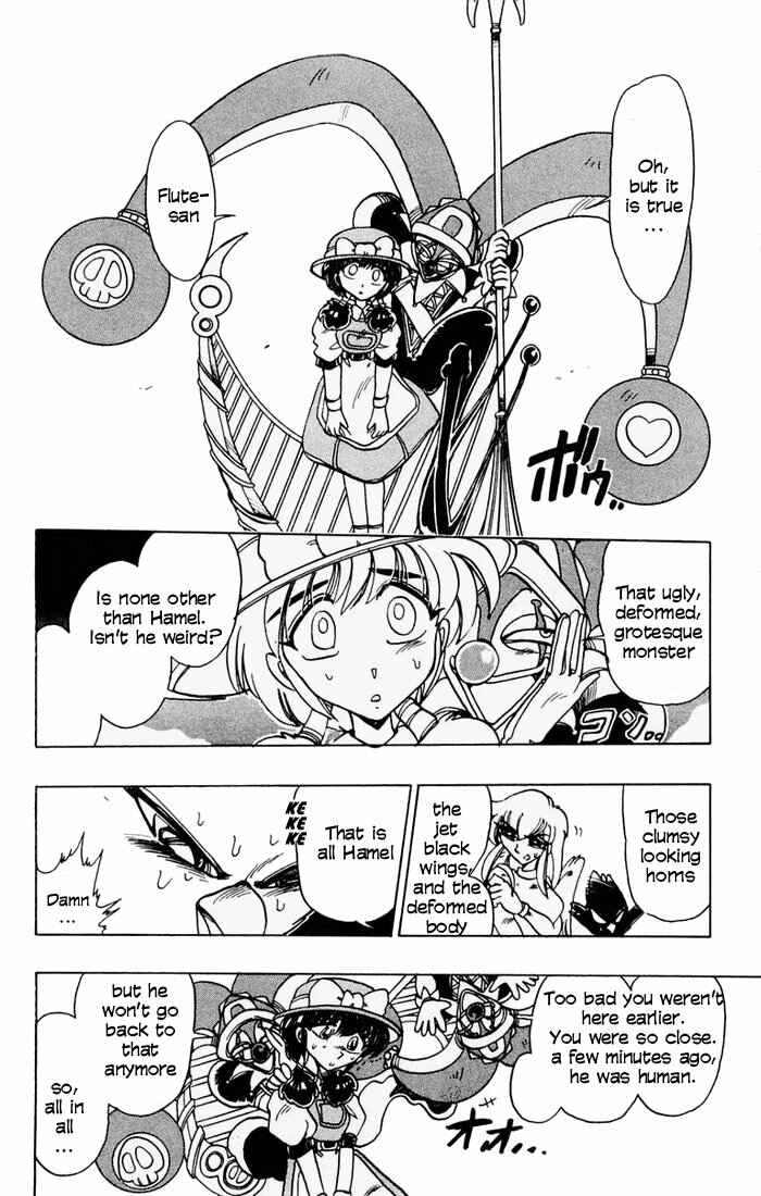 Page 29 Chapter 60 The Violinist of Hamelin