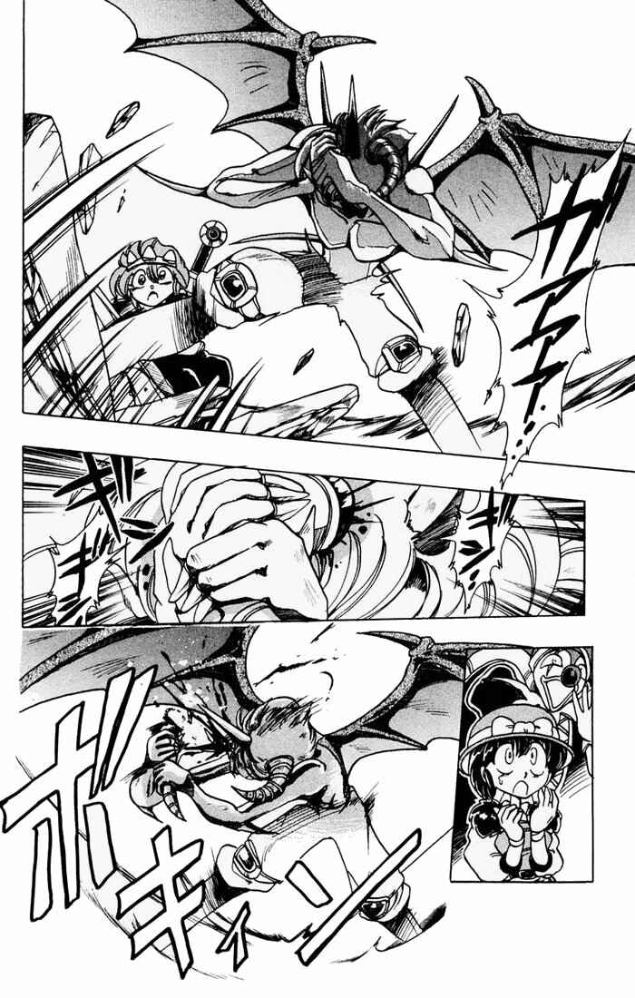 Page 31 Chapter 60 The Violinist of Hamelin