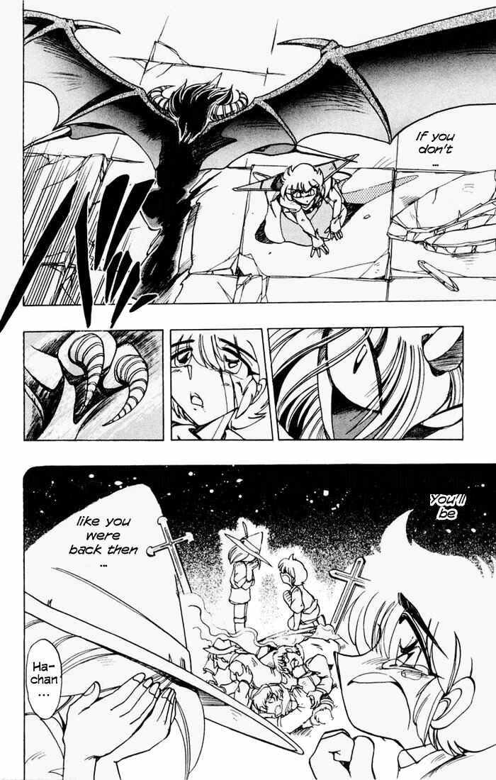 Page 5 Chapter 60 The Violinist of Hamelin