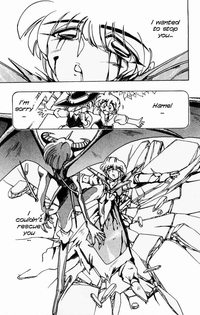 Page 8 Chapter 60 The Violinist of Hamelin