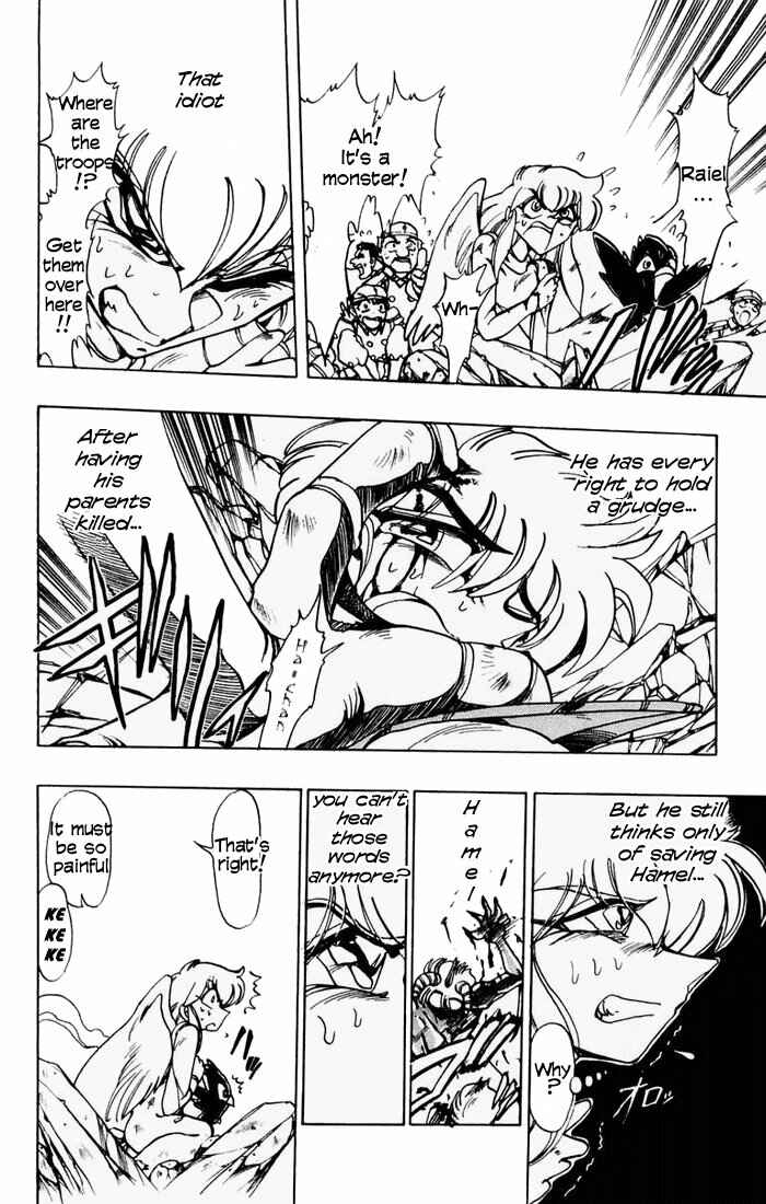 Page 9 Chapter 60 The Violinist of Hamelin