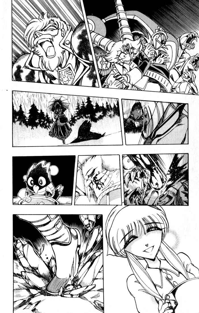 Page 18 Chapter 122 The Violinist of Hamelin